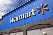 沃尔玛区块链供应商(沃尔玛是什么供应链类型)