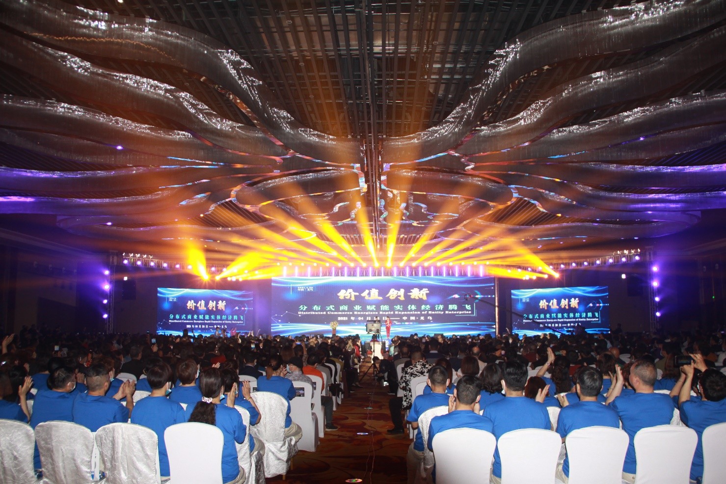 优贝迪区块链生态(区块链优贝迪是什么意思)