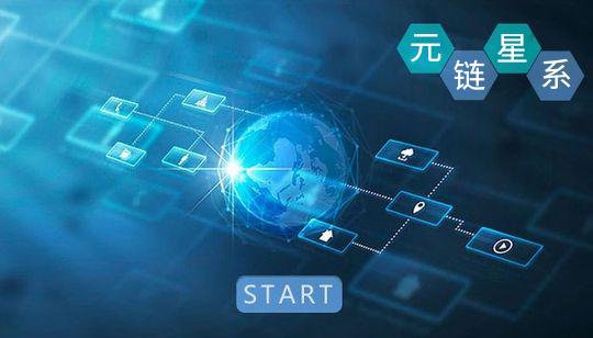 投资境外区块链游戏(投资境外区块链游戏骗局)