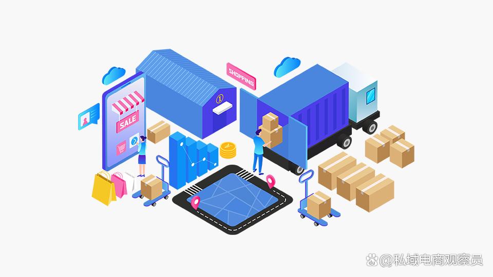 社区团购用到区块链(社区团购用到区块链产品吗)