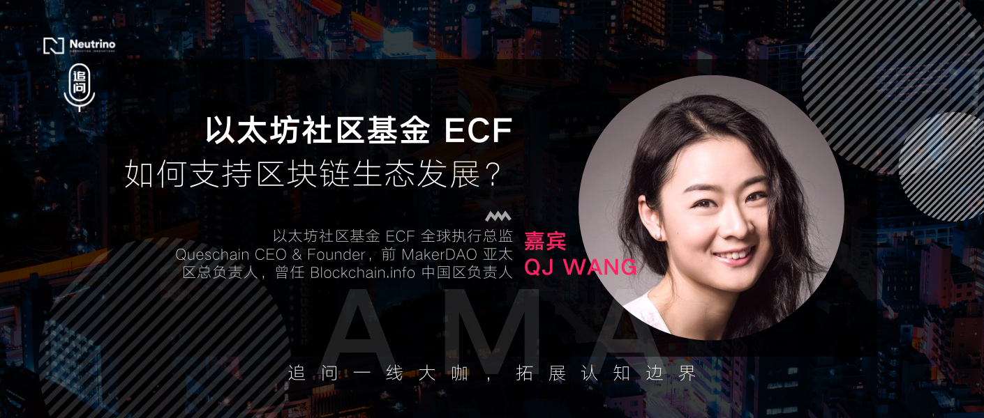 国家支持区块链基金申请(国家扶持的区块链app有哪些)