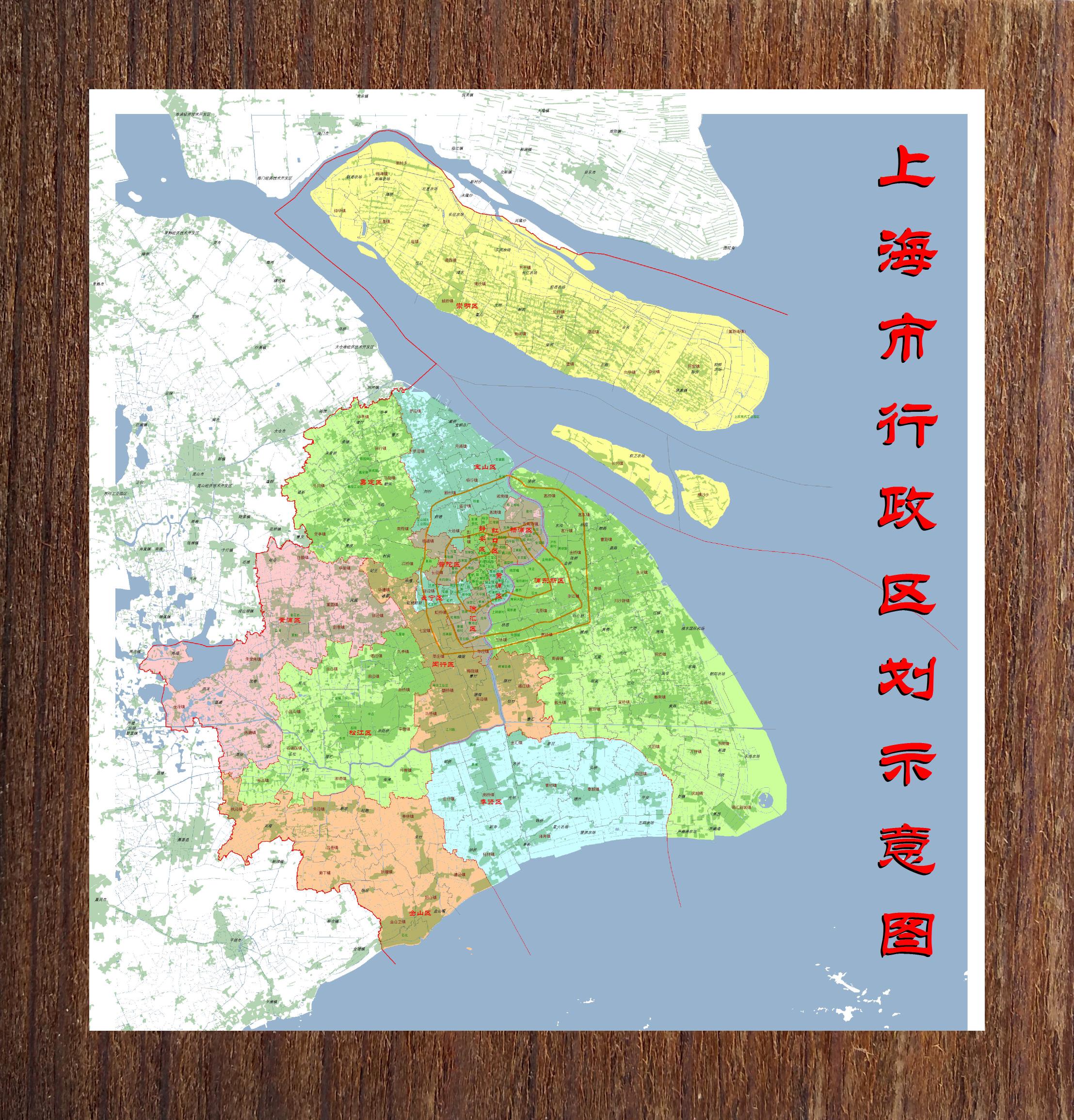 最新区块链标准上海(上海区块链技术协会网站)