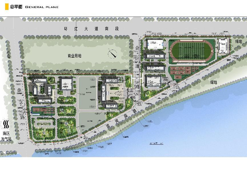 同济区块链中标项目名单(同济区块链中标项目名单查询)