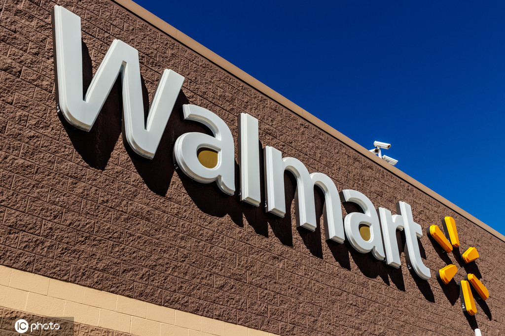 沃尔玛区块链供应商(沃尔玛是什么供应链类型)