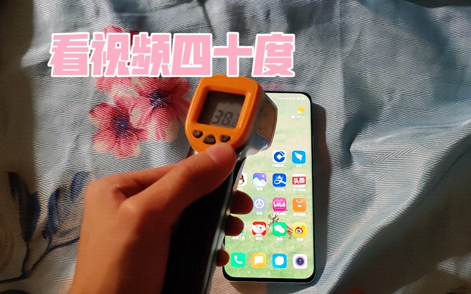 区块链亮度怎么调节视频(区块链在哪里修改配置数据)